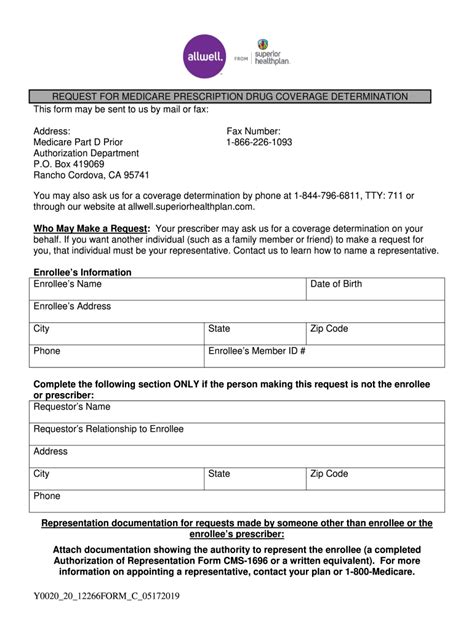 Fillable Online Request For Redetermination Form Hmo Allwell From