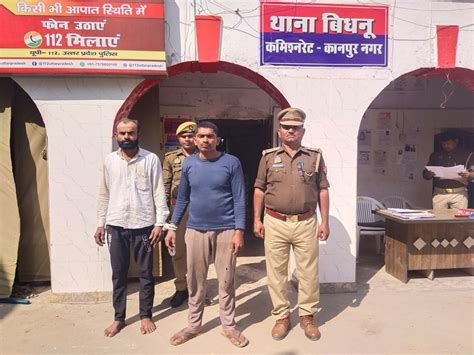 आरोपी ने युवती पर फरसे से किए थे कई वार पुलिस ने दो आरोपियों को किया