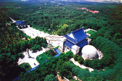 Sun Yat-sen Mausoleum, Nanjing Sun Yat Sen Memorial Park