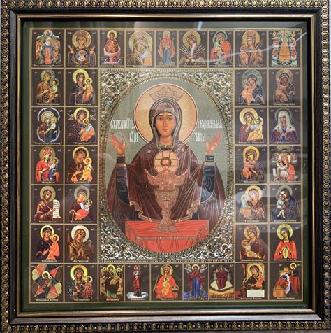 Иконы показать фото (много фото!) - artshots.ru