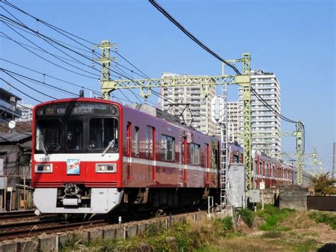 E233系グリーン車試運転エア急松任工臨を撮影する 宇治京都アニメライン〜hanharufuns Blog〜