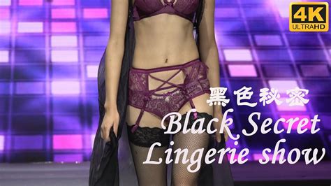 K Siuf Part Close Up Black Secret Lingerie Show