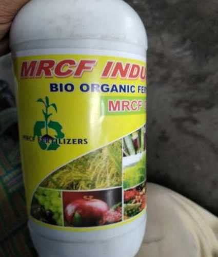 Manufacturer Of Bio Organic Fertilizer From Gorakhpur By Mrcf Industries Bio Organic Fertilizer