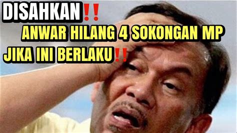 Panas Pagi Inianwar Sah Akan Hilang Sokongan Jika Ini Berlakuya