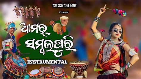 Sambalpuri Instrumental Rhythmical Tunes Dancing Music The Rhythm