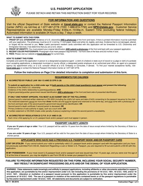 Form Ds 11 Fill Out Sign Online And Download Printable Pdf