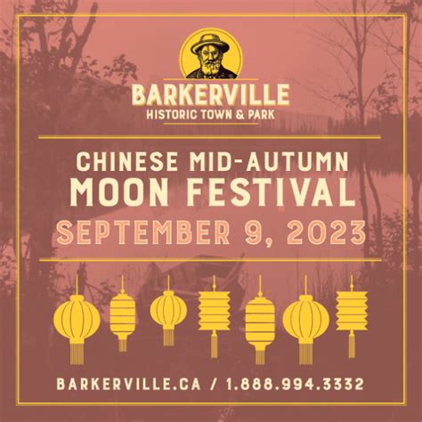 Chinese Mid Autumn Moon Festival Barkerville Historic Town Art Bc