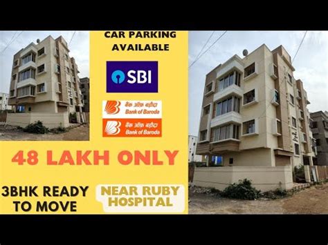 3bhk Flat For Sale Near Abhisikta More Em Bypass Flat For Sale Near EM