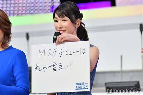 画像3452 「mステ」歴代サブmc集結 タモリからの金言・tatuのドタキャンハプニングエピソード振り返る＜新サブmcお