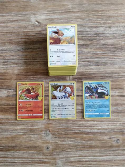 LOT DE 100 cartes Pokémon françaises sans doubles 3 cartes holo