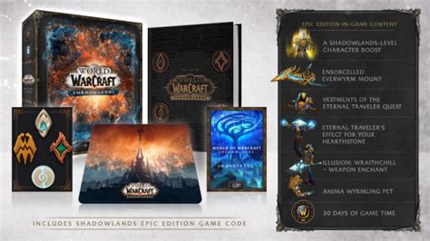 World Of Warcraft Shadowlands Collector S Edition Detailed RPGamer