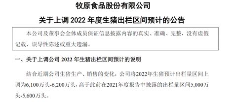 赌徒的修养的实盘2022（暨2021实盘总结） 写给未来的自己 集思录