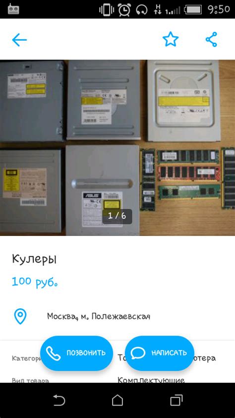 Кулеры | Пикабу