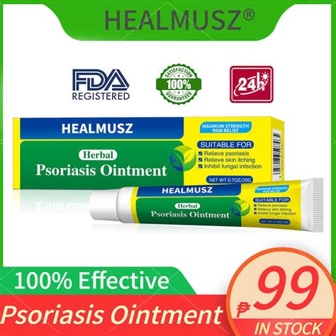 Healmuszpsoriasis Ointment Effective For Skin Diseases Relieve