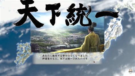 南秦広 4キルヒアイス過激派老兵 笑 on Twitter RT datemasamune141 エイプリルフール お知らせ