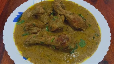 Best And Easiest Afghani Chicken With Delecious Gravy Restaurant