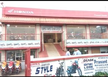 5 Best Motorcycle Dealers In Haldia WB 5BestINcity