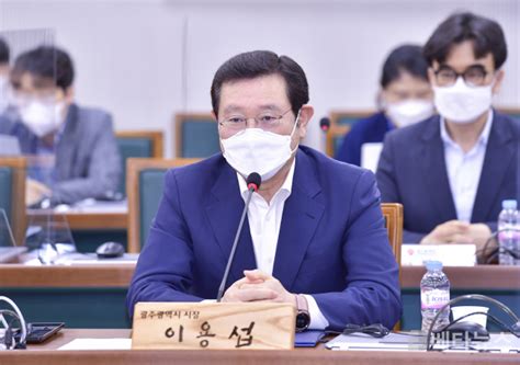 이용섭 광주시장 “도전 두려워 않는 광주청년 적극 뒷받침 할 것”