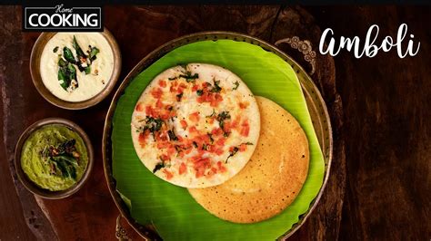 Amboli Maharashtrian Breakfast Recipe Rice Pancake Marathi Recipe