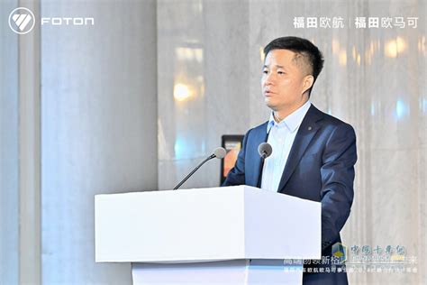 “专用车天团”已就位！欧航欧马可硬核实力让城市生活更美好 卡车网