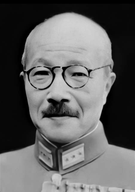 Hideki Tojo In Color