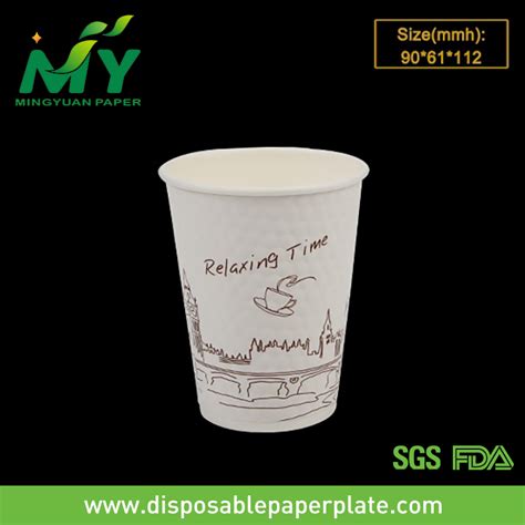 Disposable Coffee Paper Cup Wenzhou Mingyuan Import Export Co Ltd