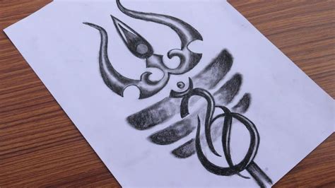 Lord Shiva Trishul Beautiful Trishul Design How To Draw A Trishul