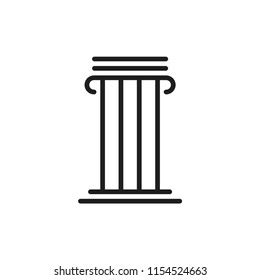 Pillar Vector Icon Stock Vector (Royalty Free) 1154524663 | Shutterstock