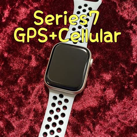 Apple Watch Series7 スターライト 45mm アップルウォッチ Gpscellular セルラー｜paypayフリマ