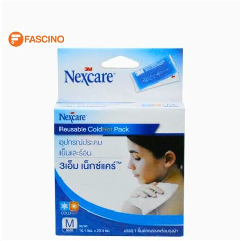 M Nexcare เจลประคบรอนเยน Cold Hot Pack Lazada co th