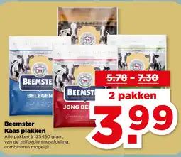 Alle Beemster Kaas Stukken Of Plakken 100 G Aanbieding Bij PLUS