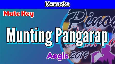 Munting Pangarap By Aegis Karaoke Male Key YouTube