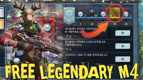 Free Legendary M Black Gold Royal Event Details Can We Get Legendary