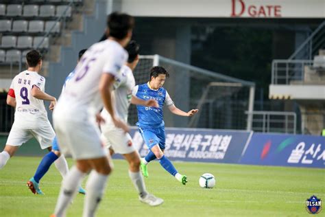 2023 K3리그 14라운드 Vs포천 2 경기 사진 울산시민축구단