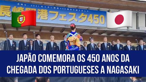 Quem Descobriu O Japão