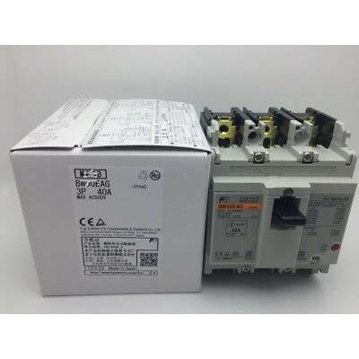 Jual MCCB NFB Circuit Breaker Fuji BW 50 EAG BW50EAG 3 POLE 5 50Ampere