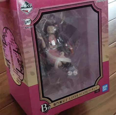 Demon Slayer Nezuko Kamado Figure Kimetsu No Yaiba Ichiban Kuji Bandai