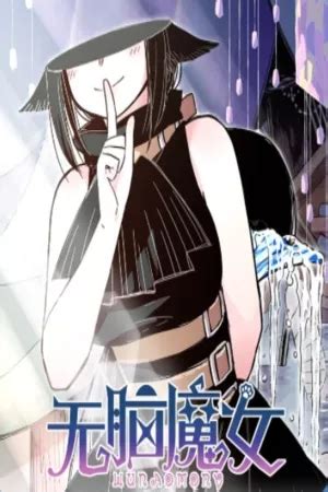 La Bruja Sin Cerebro Manhwa ZonaTMO