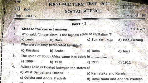 Th Social Science First Mid Term Test Question Papers Tm Em Kalvi