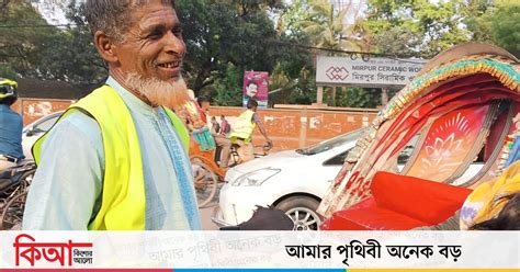 tapprbahe biiupi sikshartheeder onz rkm ozasainment kisor alo
