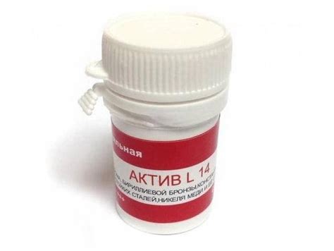 Флюс паста АКТИВ для пайки L14 15г (ID#1922373957), цена: 104.24 ...