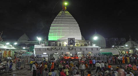 Baidyanath Jyotirlinga Tour Package | Waytoindia.com