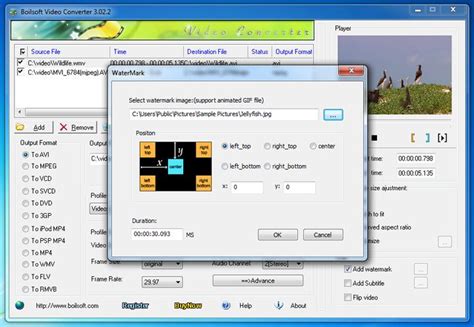 Boilsoft Video Converter Video Converter Software Pc