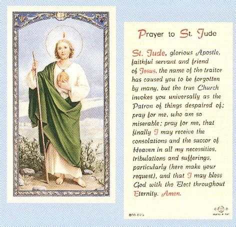 St. Jude Prayer Card Printable