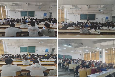 资源与环境学院召开第七届院运动会动员大会 资源与环境学院