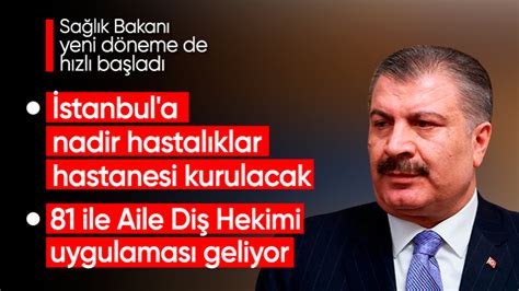 Fahrettin Koca açıkladı Nadir hastalıkların tedavisi için İstanbulda