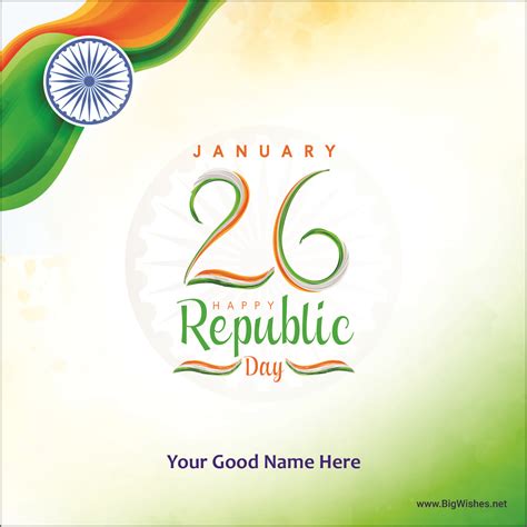 Indian Flag Republic Day Wishes Cards Images