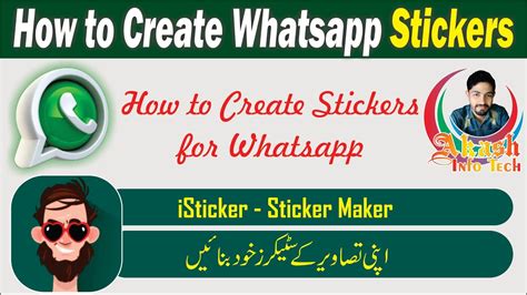 How To Make Your Own Whatsapp Stickers Create Your Own Stickers Free