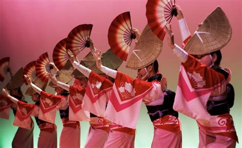 Traditionnal Japanese Girls Dancing Awa Odori Tokushima Shikoku