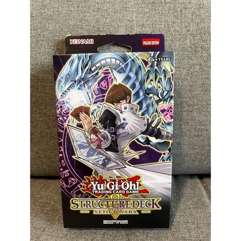 Yu Gi Oh Individual Cards Yugioh Seto Kaiba Structure Deck Tcg Brand New Sealed Yu Gi Oh